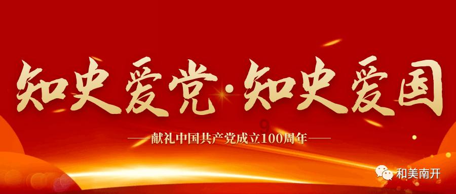 是以学艺术为主的吗？游戏画面